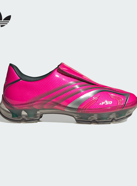 adidas阿迪达斯官方运动2026春女OTHERS JQ9556