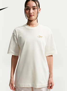耐克（NIKE）|（新款）2026夏女短袖针织衫 IO3526-133