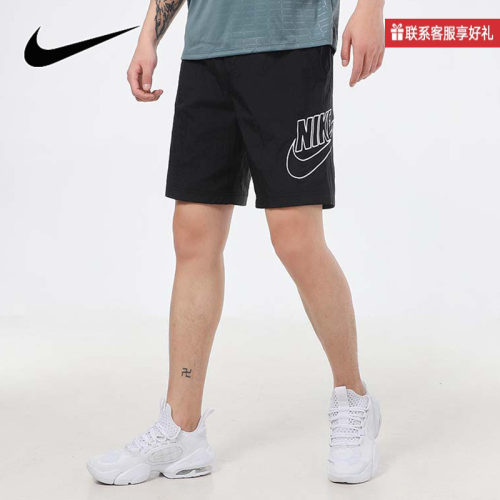 Nike耐克夏季新款梭织短裤男裤运动休闲透气五分裤刺绣DB3811