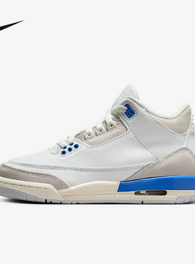 Nike耐克官方运动2025春童鞋CUPSOLE DM0967-101