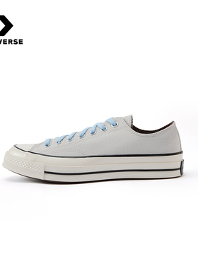 匡威Converse官方运动2025秋中性CHUCK TAYLOR A13293C