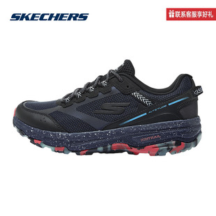 Skechers/斯凯奇GO RUN TRAIL ALTITUDE男跑步鞋220780C/BKMT
