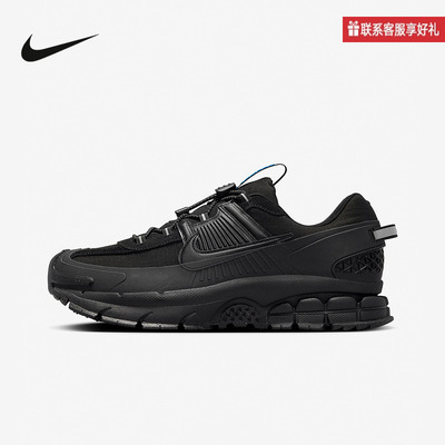 Nike耐克官方运动2025春男鞋ZOOM FV2295-002