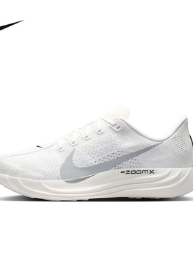 耐克（NIKE）|（新款）2026夏男ZOOM II7211-102