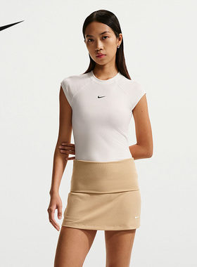 耐克NIKE夏季女款CHILL紧身上衣休闲运动针织短袖背心IF0243-133