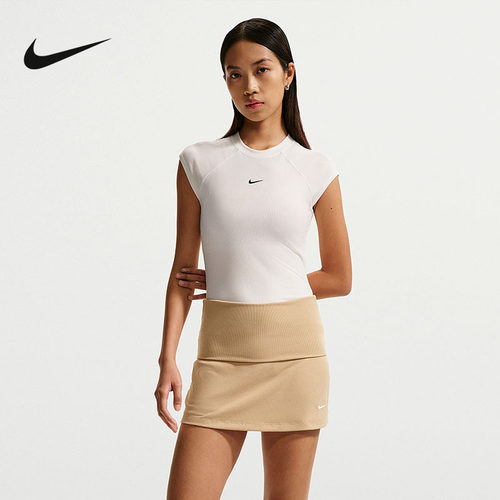 耐克NIKE夏季女款CHILL紧身上衣休闲运动针织短袖背心IF0243-133