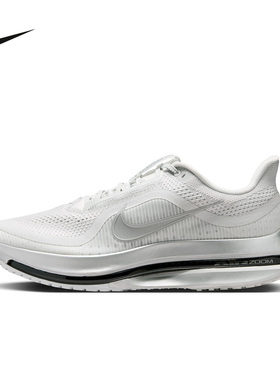 耐克（NIKE）|（新款）2026夏男ZOOM IR1229-001