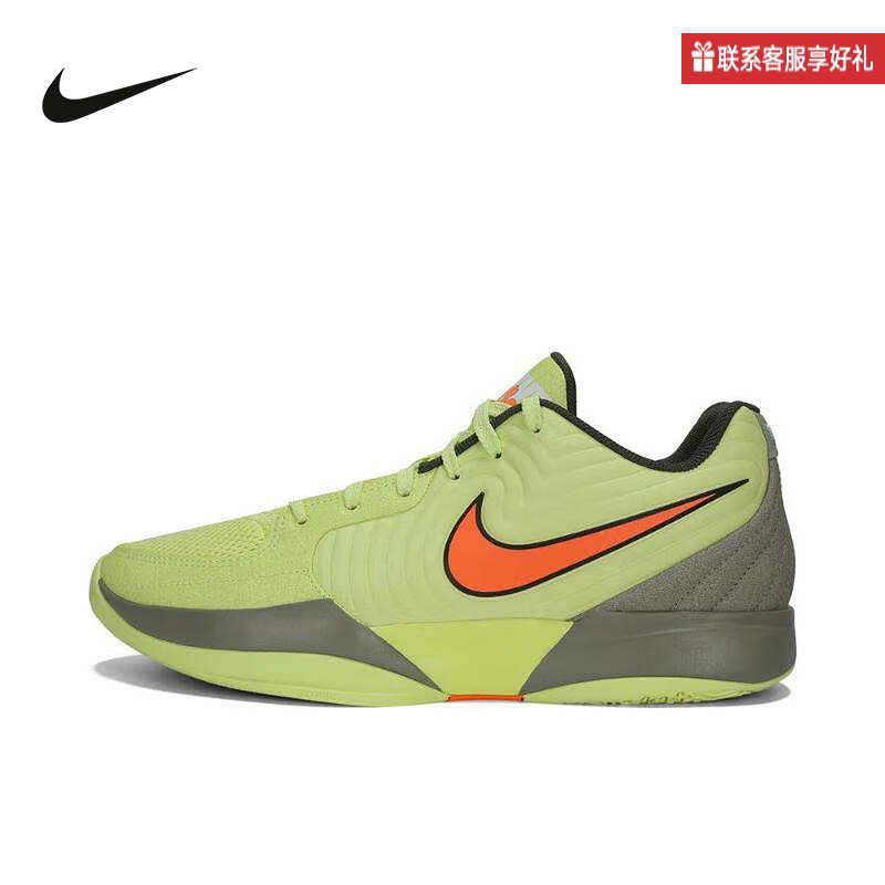 Nike耐克官方运动2025春男鞋ZOOM FD7327-701