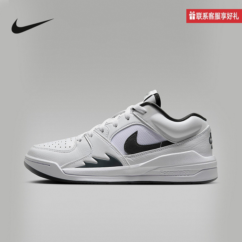 NIKE耐克女鞋JORDAN STADIUM 90低帮复古运动鞋篮球鞋FB2269-101