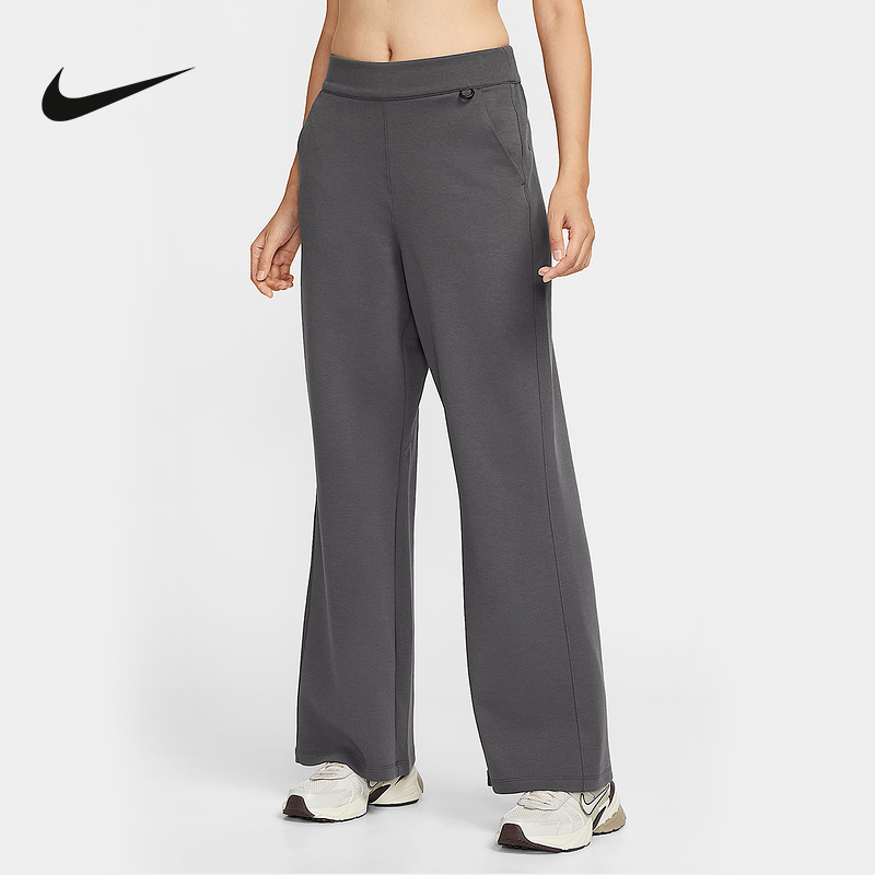 Nike耐克官方运动2025冬女针织长裤 HQ8608-036