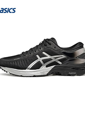 ASICS亚瑟士运动2026S/S男低帮鞋 1011C212-002