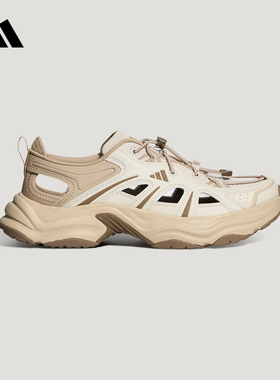 阿迪达斯 （adidas）|（新款）2026秋中性运动休闲鞋 KH6917