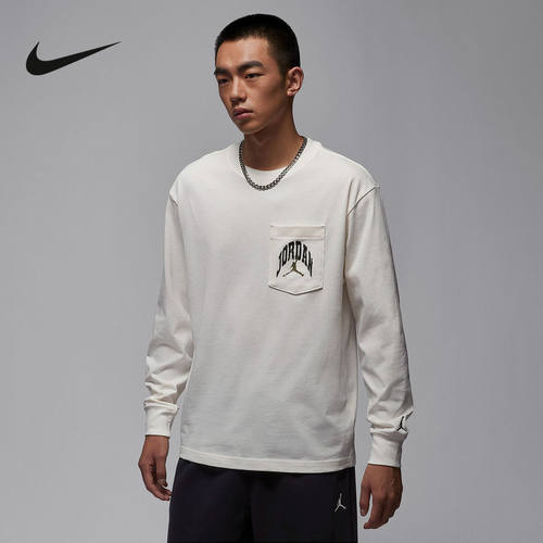 Nike耐克官方运动2025冬男长袖针织衫 HV4568-133
