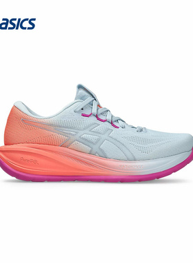 ASICS|（新款）2026S/S女低帮鞋 1012B986-400