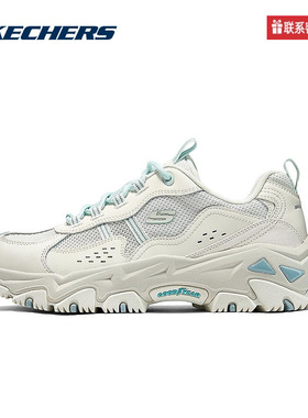 斯凯奇运动2025夏女休闲鞋 180210-OWGN