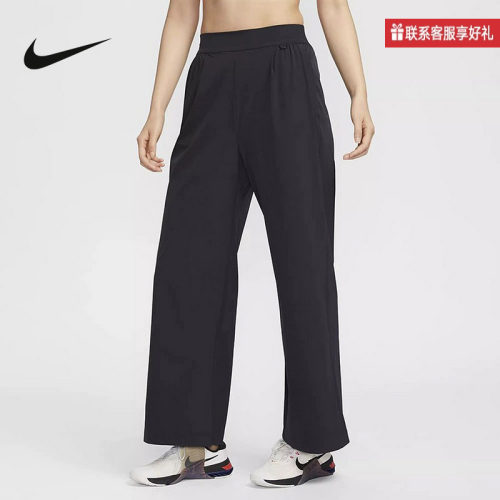 Nike耐克官方运动2025春女梭织长裤 HQ0236-010
