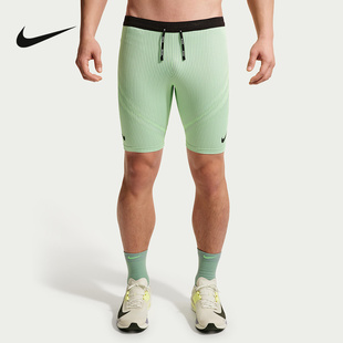 耐克短裤运动裤男Dri-FIT ADV透气速干跑步紧身压缩裤FN3370-337