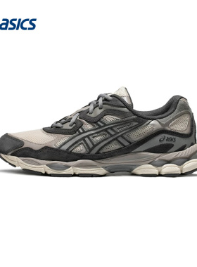 ASICS亚瑟士运动2026S/S男低帮鞋 1201A789-250