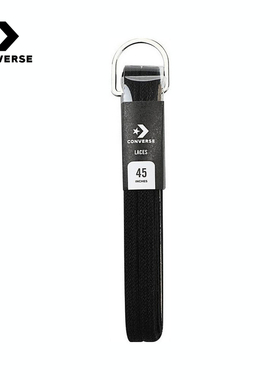 匡威（Converse）|（新款）2026春中性鞋带 10021898-A01