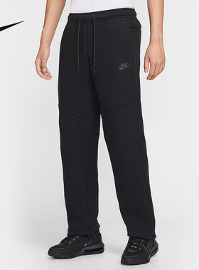 Nike耐克官方运动2025冬男针织长裤 IM0698-010