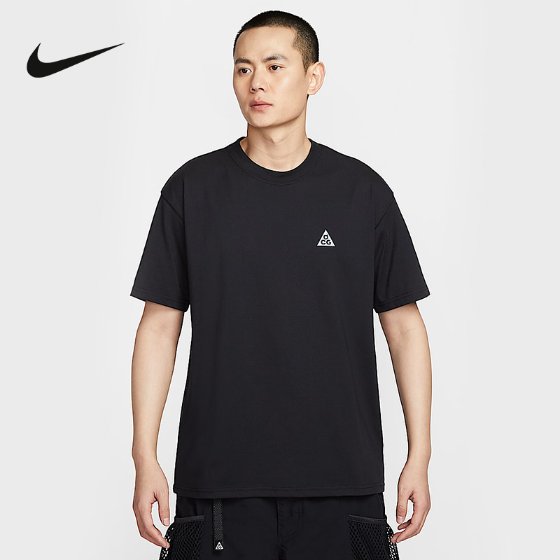 Nike耐克官方运动2025夏男短袖针织衫 IF0371-010