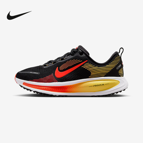 Nike耐克官方运动2026春童MORDEN COMFORT HQ2157-009