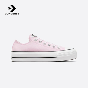 Converse匡威官方旗舰2024夏女鞋 A10260C TAYLOR CHUCK