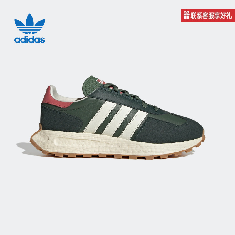 阿迪达斯三叶草阿迪达斯三男女鞋