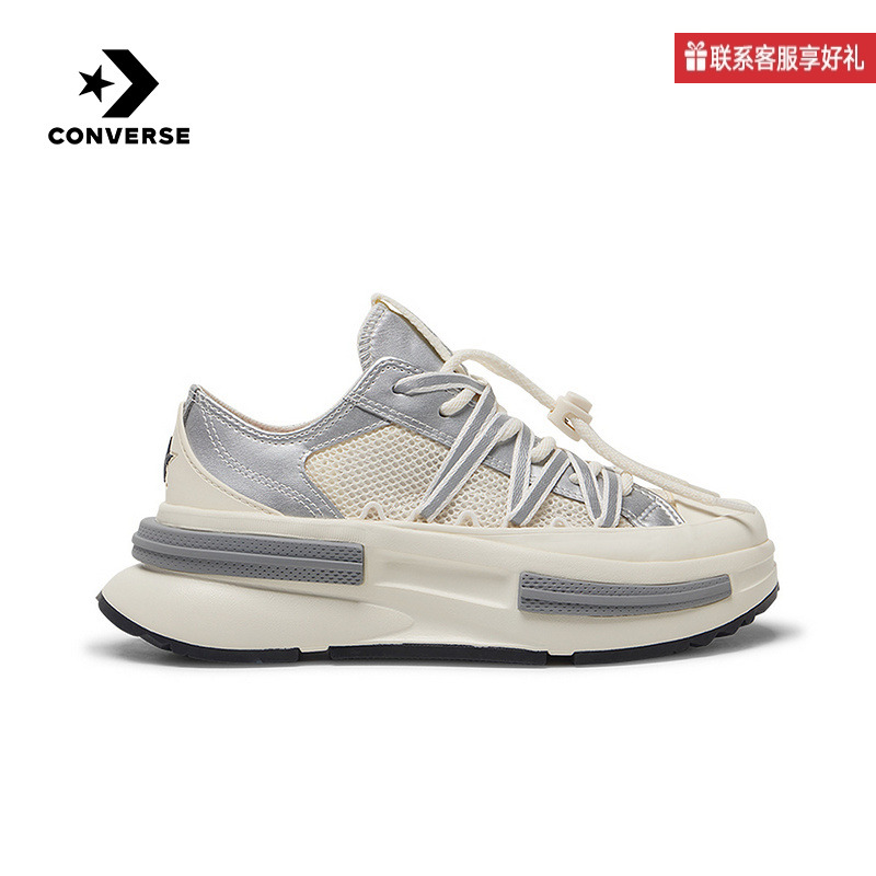 匡威Converse官方运动2025夏中性CHUCK TAYLOR A15185C