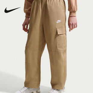 NIKE耐克运动2026春童梭织长裤 297 IF2825