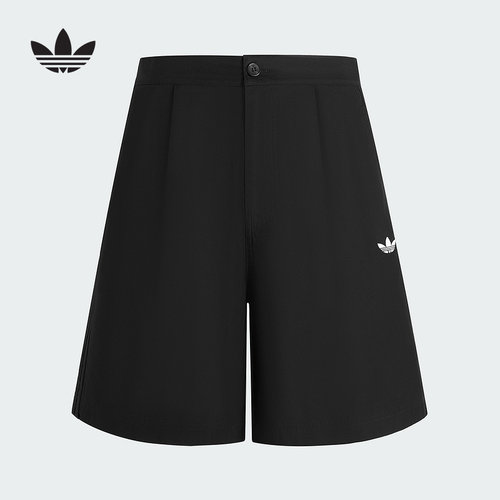 adidas阿迪达斯官方运动2025秋男工装短裤 KG6693