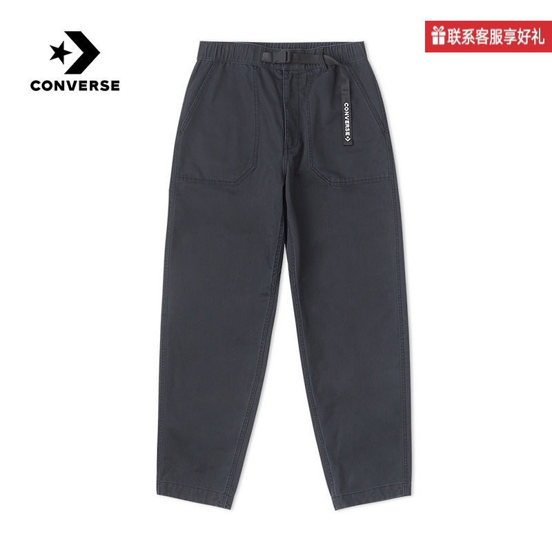 Converse匡威官方运动2025冬男梭织长裤 10027973-A02