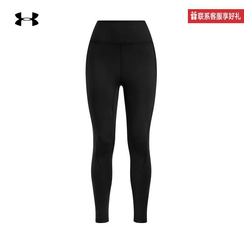 UNDERARMOUR安德玛官方运动2024F/W女紧身裤 1386461-001
