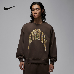 Nike耐克官方运动2025冬男针织套头衫 237 IM6305