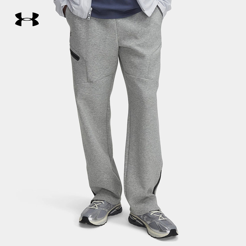 UNDERARMOUR安德玛官方运动2025S/S男针织长裤 1387778-011
