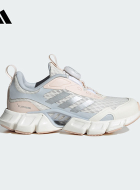 adidas阿迪达斯官方运动2025夏女小童运动鞋 JR5694