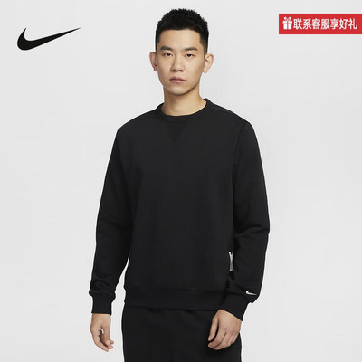 Nike耐克官方运动2025春男针织套头衫 IB1870-010
