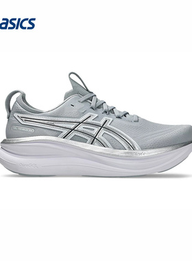 ASICS|新品2026S/S男低帮鞋 1011C222-020