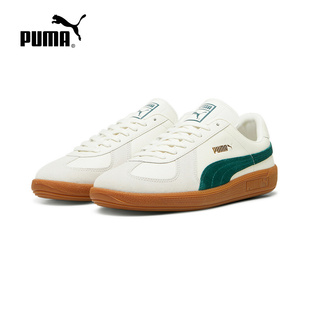 PUMA彪马官方运动2025秋中性低帮鞋 386607