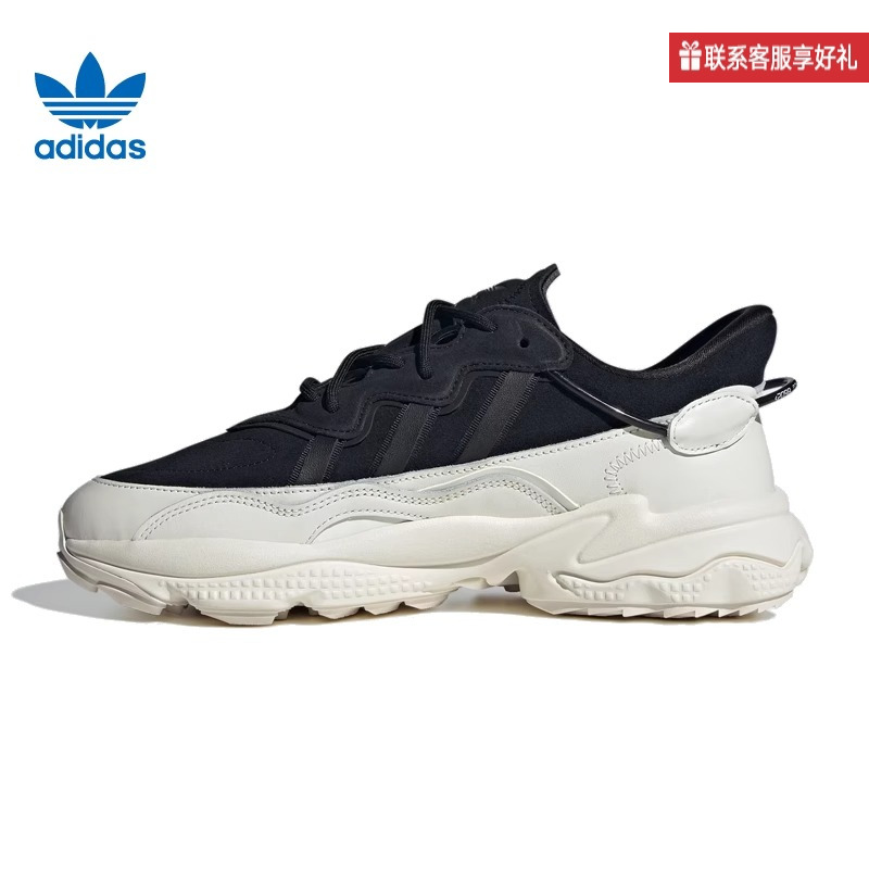 adidas阿迪达斯三叶草女鞋OZWEEGO TR休闲复古老爹鞋运动鞋ID9826