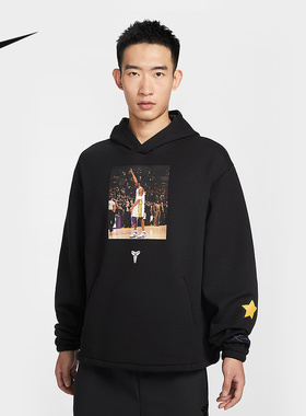 NIKE耐克运动2026春男连帽套头衫 IO9562-010