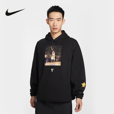 NIKE耐克运动2026春男连帽套头衫 IO9562-010