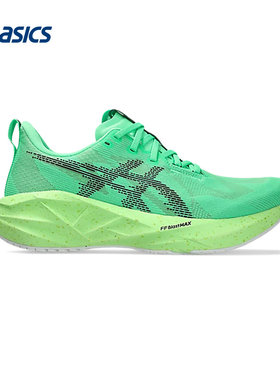 ASICS亚瑟士运动2026S/S男低帮鞋 1011C224-300