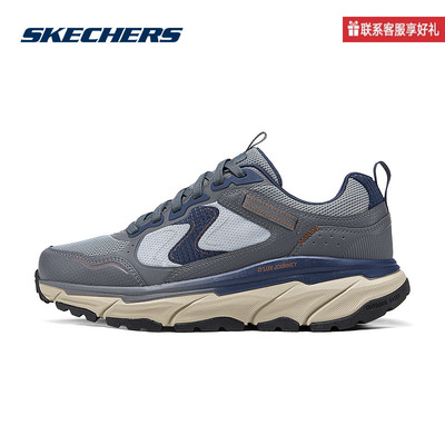 斯凯奇运动2025春男休闲鞋 237415-GYMT