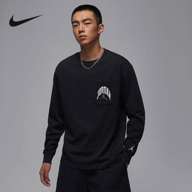 Nike耐克官方运动2025冬男长袖针织衫 HV4568-010,运动服/休闲服装,运动T恤,淘宝优惠券,粉丝福利购,淘宝优惠卷