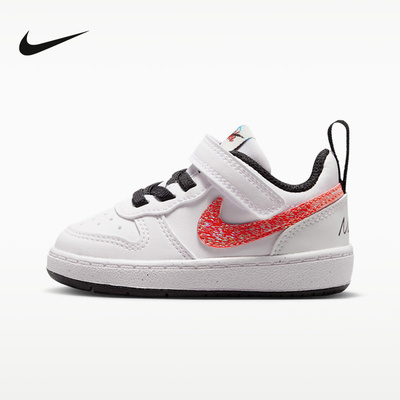 耐克（NIKE）|（新款）2026秋童CUPSOLE IR1528-100