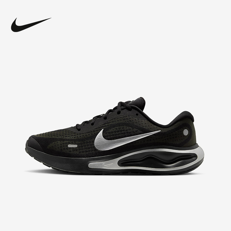 Nike耐克官方运动2025秋男OTHERS IM3374-001