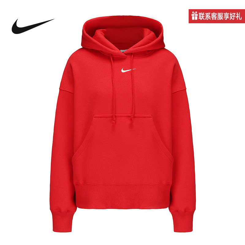 Nike耐克官方运动2025春女连帽套头衫 DQ5859-657