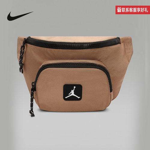 Jordan耐克运动腰包男女