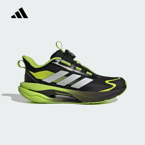 adidas阿迪达斯男大童「闪电镖」超轻缓震回弹跑步运动鞋 KJ39